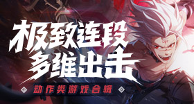 中国式支付圈粉全球