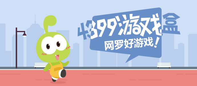 盛世天下女帝篇定档月