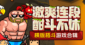 何小鹏和朋友们聚会品鉴小鹏