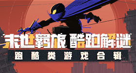 美国确认首例汉坦病毒感染病例