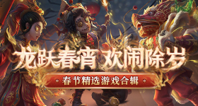 万花世界鞠婧祎戏份