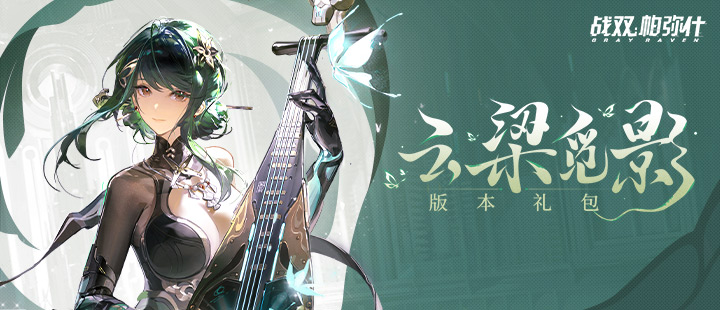 月薪归妻子丈夫倍感委屈起诉离婚