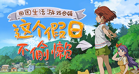 科学避险自救指南